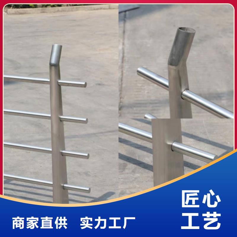 【景观】护栏-视频-【景观】护栏(友源)覆盖地域西藏昌都市左贡|洛隆|拉萨|林芝|日喀则|阿里