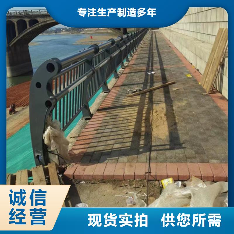 河道护栏不锈钢景观护栏专业设计