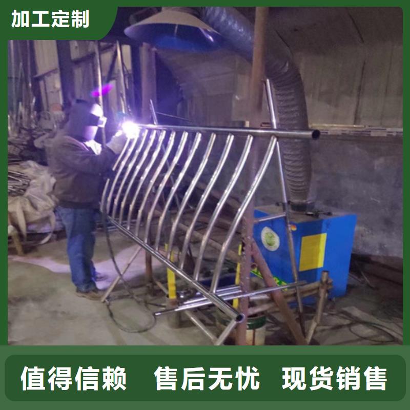 河道护栏q235防撞护栏厂家厂家拥有先进的设备