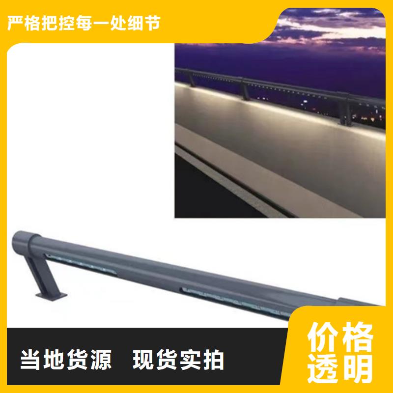 河道护栏q235防撞护栏厂家厂家拥有先进的设备