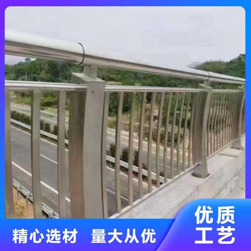【景观】护栏-视频-【景观】护栏(友源)覆盖地域西藏昌都市左贡|洛隆|拉萨|林芝|日喀则|阿里