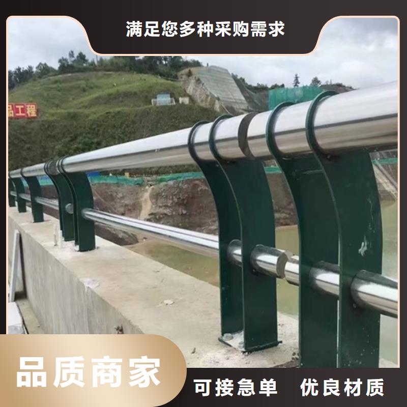 【景观】护栏-视频-【景观】护栏(友源)覆盖地域西藏昌都市左贡|洛隆|拉萨|林芝|日喀则|阿里