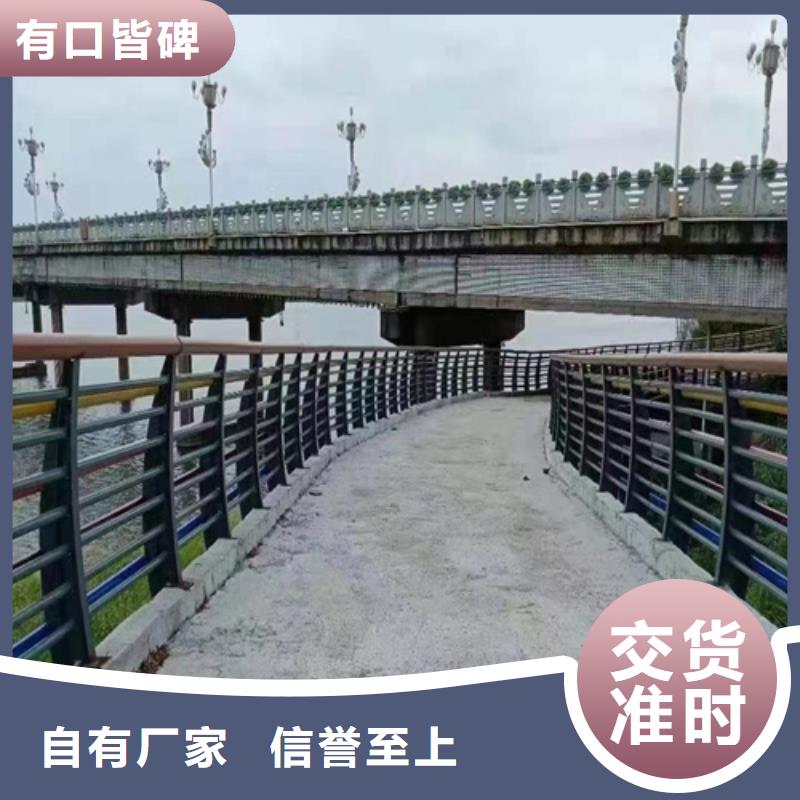 【景观】护栏-视频-西双版纳市【景观】护栏-云南省西双版纳市勐海|勐腊|丽江|昆明|楚雄|昭通(当地)厂家