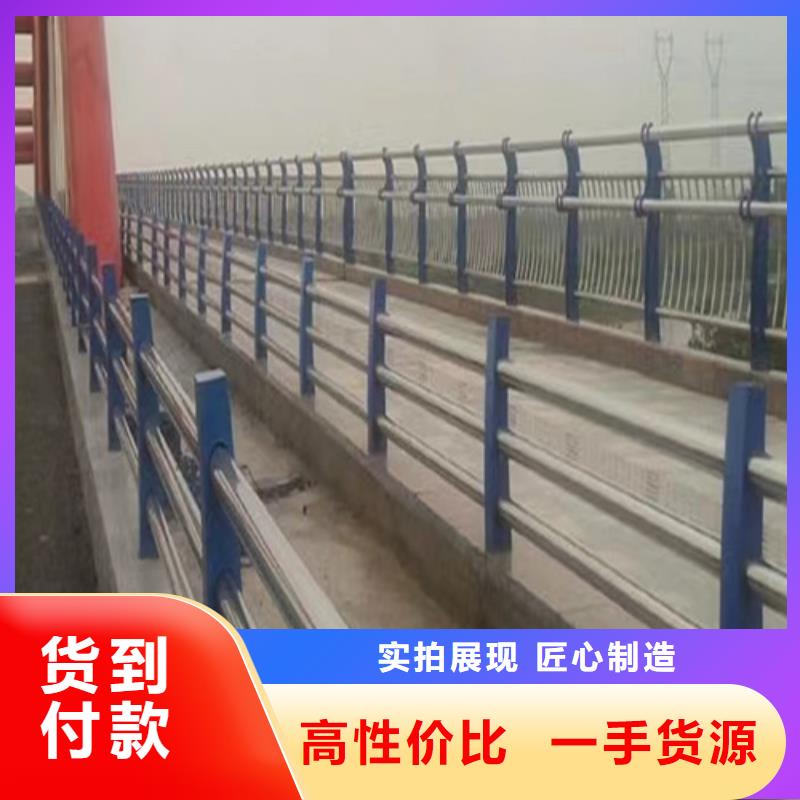 【景观】护栏-视频-【景观】护栏(友源)覆盖地域西藏昌都市左贡|洛隆|拉萨|林芝|日喀则|阿里