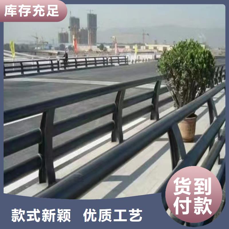 河道护栏q345防撞钢护栏货源直销
