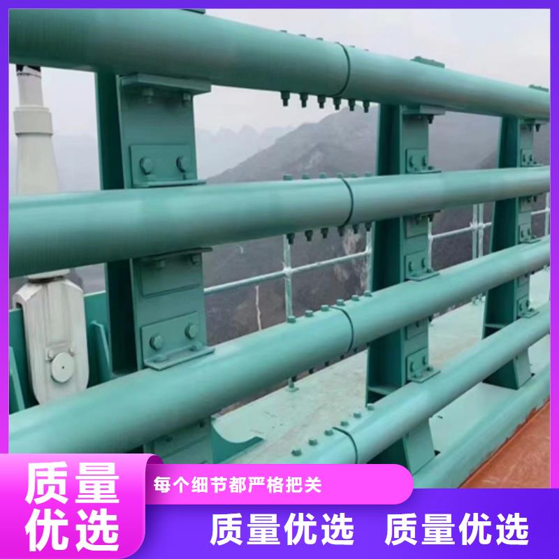 河道护栏,方管防撞护栏厂家直销直供