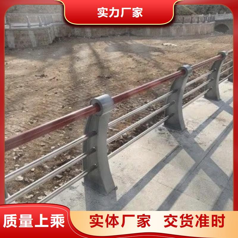河道护栏-不锈钢木纹转印栏杆厂家高标准高品质