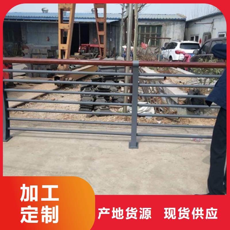 河道护栏,方管防撞护栏厂家直销直供