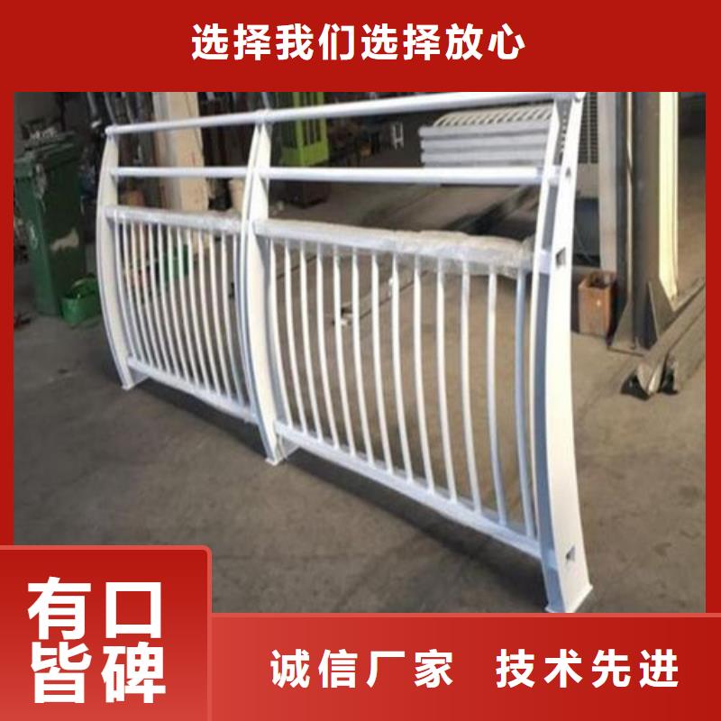 河道护栏,方管防撞护栏厂家直销直供