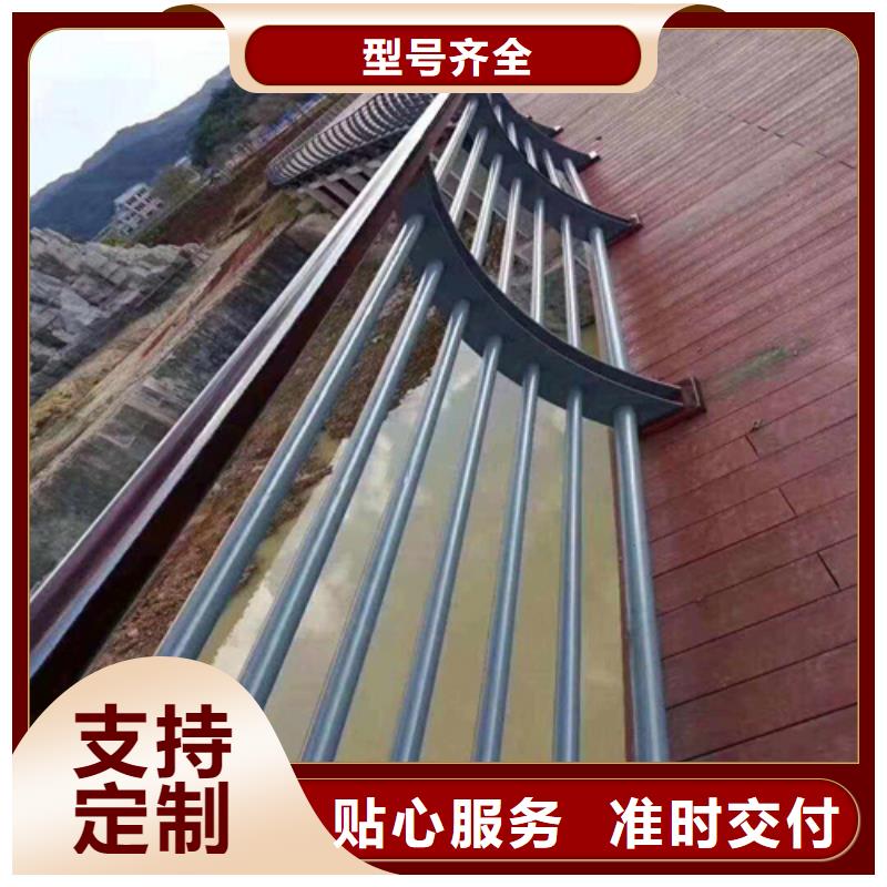 河道护栏,方管防撞护栏厂家直销直供