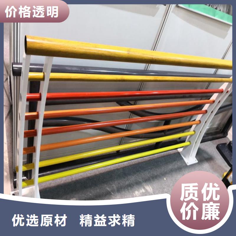 河道护栏木纹转印护栏厂家供应