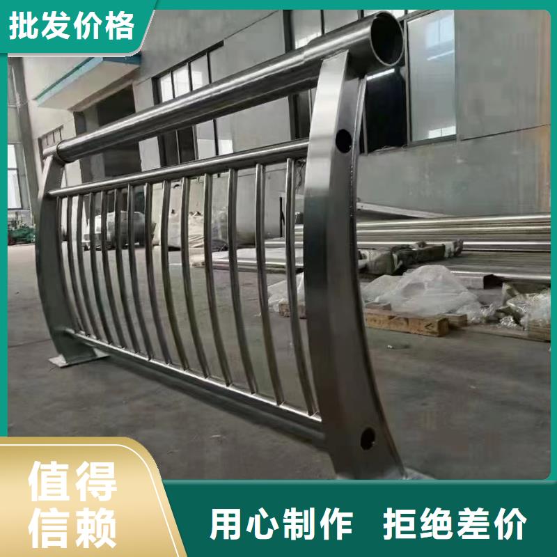 【景观】护栏-视频-辽宁省铁岭市|西丰|开原|大连|丹东|鞍山|本溪|抚顺|辽阳【景观】护栏-友源