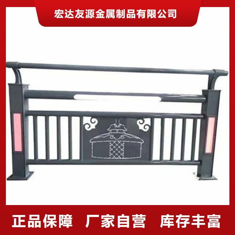 【景观】护栏-视频-【景观】护栏-江西省南昌市该地品牌-进贤|青山湖|吉安|宜春|景德镇|萍乡