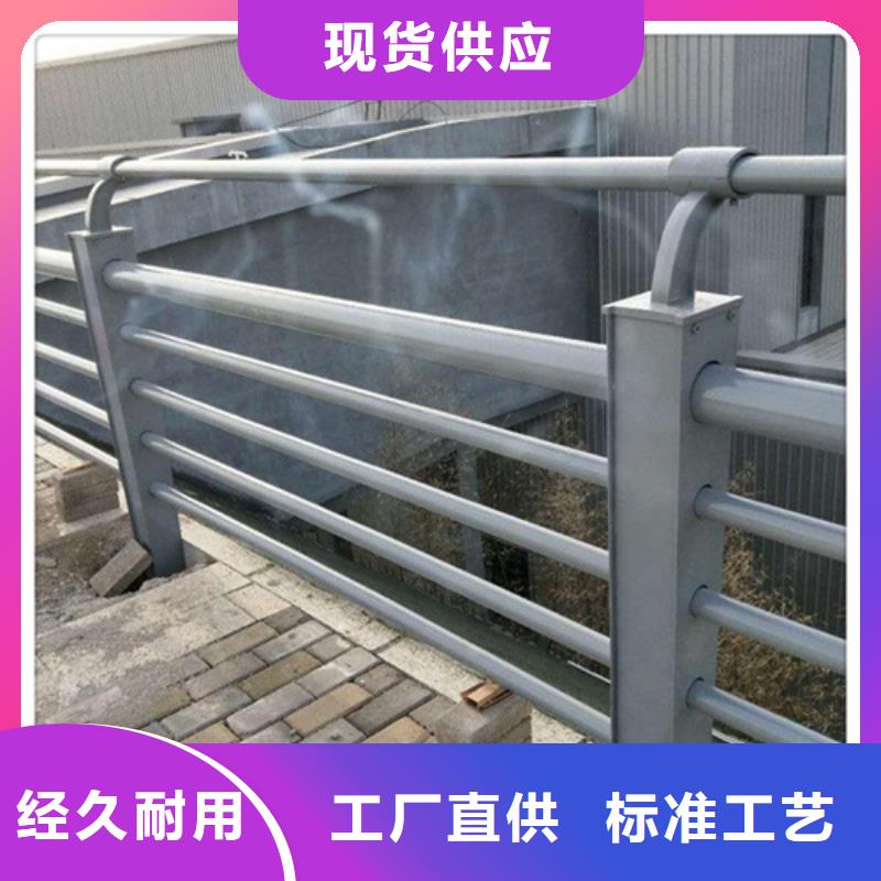 【景观】护栏-视频-【景观】护栏-江西省南昌市该地品牌-进贤|青山湖|吉安|宜春|景德镇|萍乡