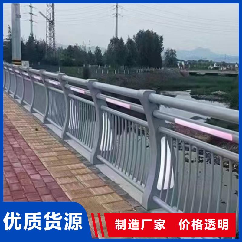 【景观】护栏-视频-辽宁省铁岭市|西丰|开原|大连|丹东|鞍山|本溪|抚顺|辽阳【景观】护栏-友源