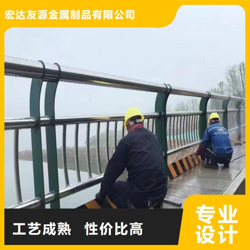 【景观】护栏-视频-辽宁省铁岭市|西丰|开原|大连|丹东|鞍山|本溪|抚顺|辽阳【景观】护栏-友源