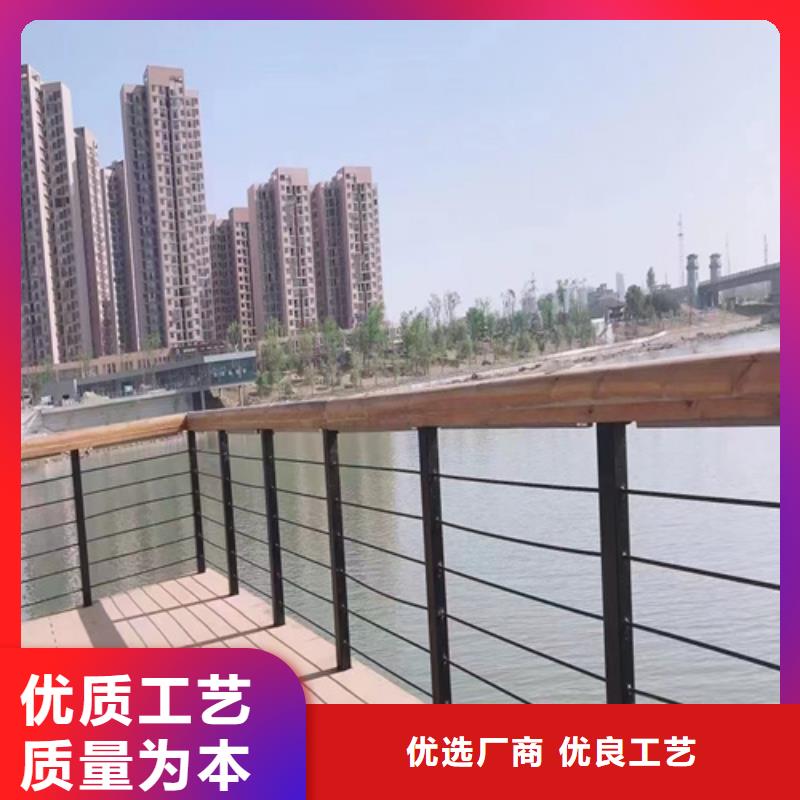 【景观】护栏-视频-辽宁省铁岭市|西丰|开原|大连|丹东|鞍山|本溪|抚顺|辽阳【景观】护栏-友源