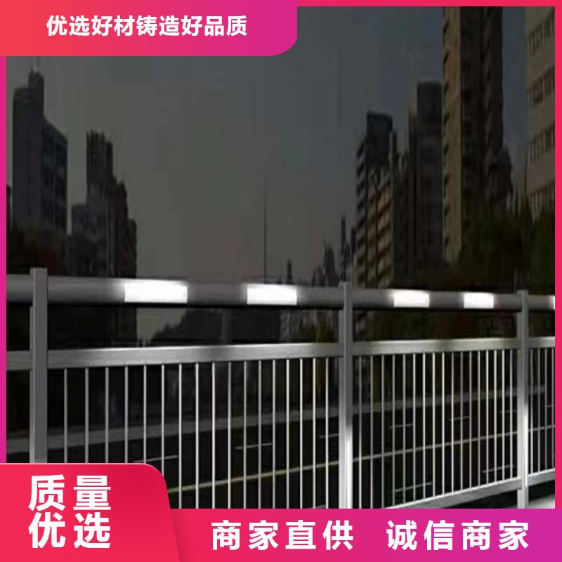 【景观】护栏-视频-【景观】护栏-江西省南昌市该地品牌-进贤|青山湖|吉安|宜春|景德镇|萍乡