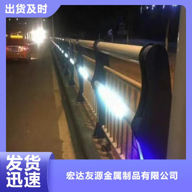【自有厂家 景观桥梁护栏 碳钢防撞护栏精选货源】(自产自销)