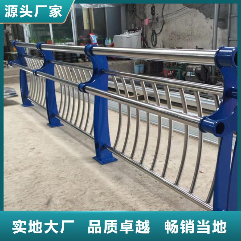 【景观】护栏-视频-【景观】护栏-江西省南昌市该地品牌-进贤|青山湖|吉安|宜春|景德镇|萍乡