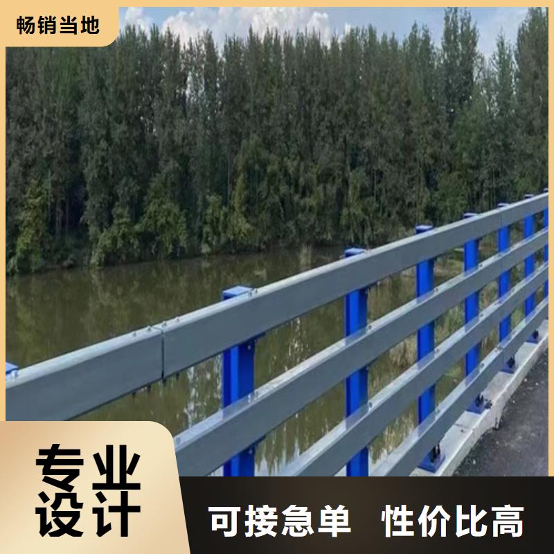 【景观】护栏-视频-【景观】护栏-江西省南昌市该地品牌-进贤|青山湖|吉安|宜春|景德镇|萍乡