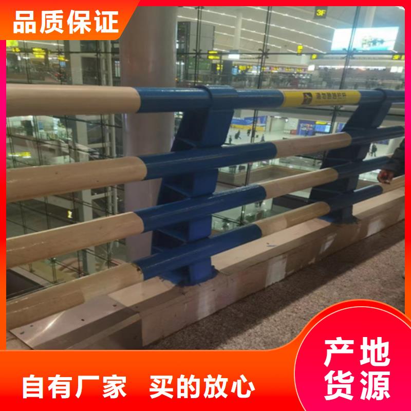 【景观】护栏-视频-【景观】护栏-江西省南昌市该地品牌-进贤|青山湖|吉安|宜春|景德镇|萍乡