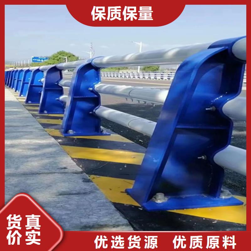 【景观】护栏-视频-【景观】护栏-江西省南昌市该地品牌-进贤|青山湖|吉安|宜春|景德镇|萍乡