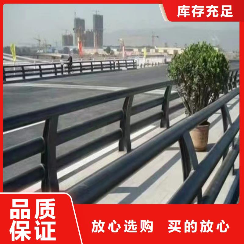 【景观】护栏-视频-辽宁省铁岭市|西丰|开原|大连|丹东|鞍山|本溪|抚顺|辽阳【景观】护栏-友源