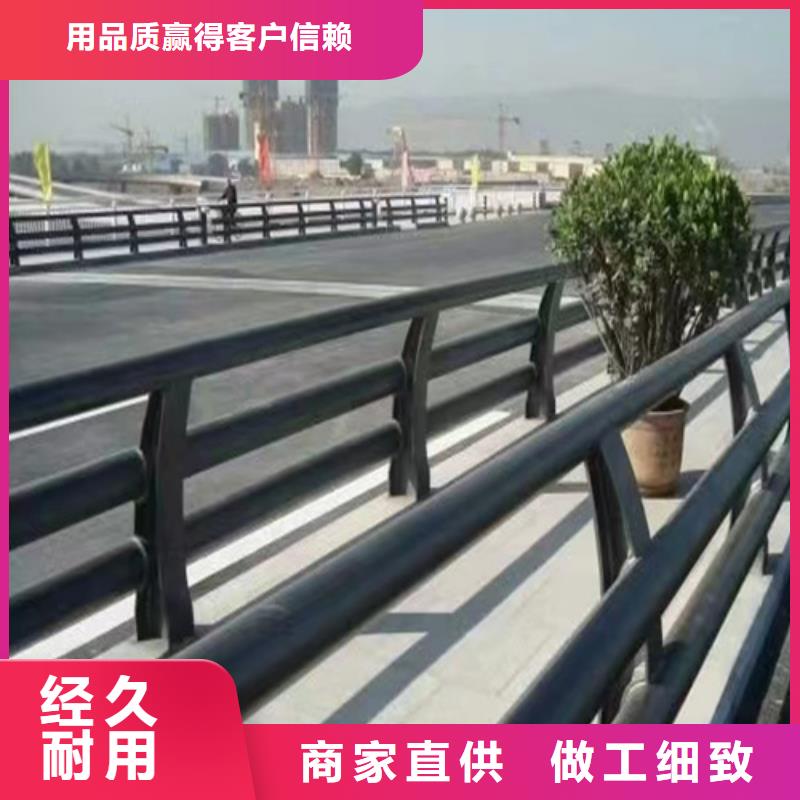 【景观】护栏-视频-【景观】护栏-江西省南昌市该地品牌-进贤|青山湖|吉安|宜春|景德镇|萍乡