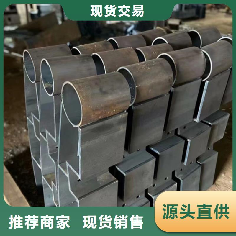 【景观】护栏-视频-【景观】护栏-江西省南昌市该地品牌-进贤|青山湖|吉安|宜春|景德镇|萍乡