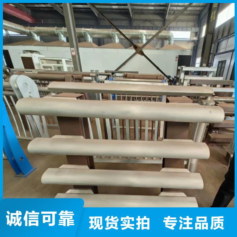 【景观】护栏-视频-【景观】护栏-江西省南昌市该地品牌-进贤|青山湖|吉安|宜春|景德镇|萍乡
