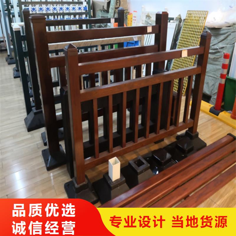 【景观】护栏-视频-【景观】护栏-江西省南昌市该地品牌-进贤|青山湖|吉安|宜春|景德镇|萍乡