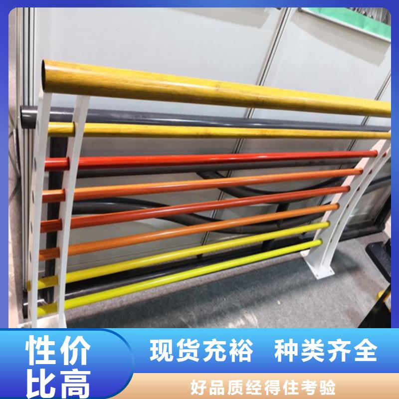 【景观】护栏-视频-【景观】护栏-江西省南昌市该地品牌-进贤|青山湖|吉安|宜春|景德镇|萍乡
