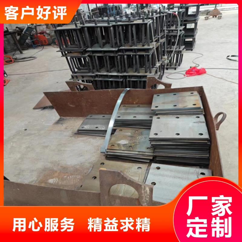 【景观】护栏-视频-辽宁省铁岭市|西丰|开原|大连|丹东|鞍山|本溪|抚顺|辽阳【景观】护栏-友源