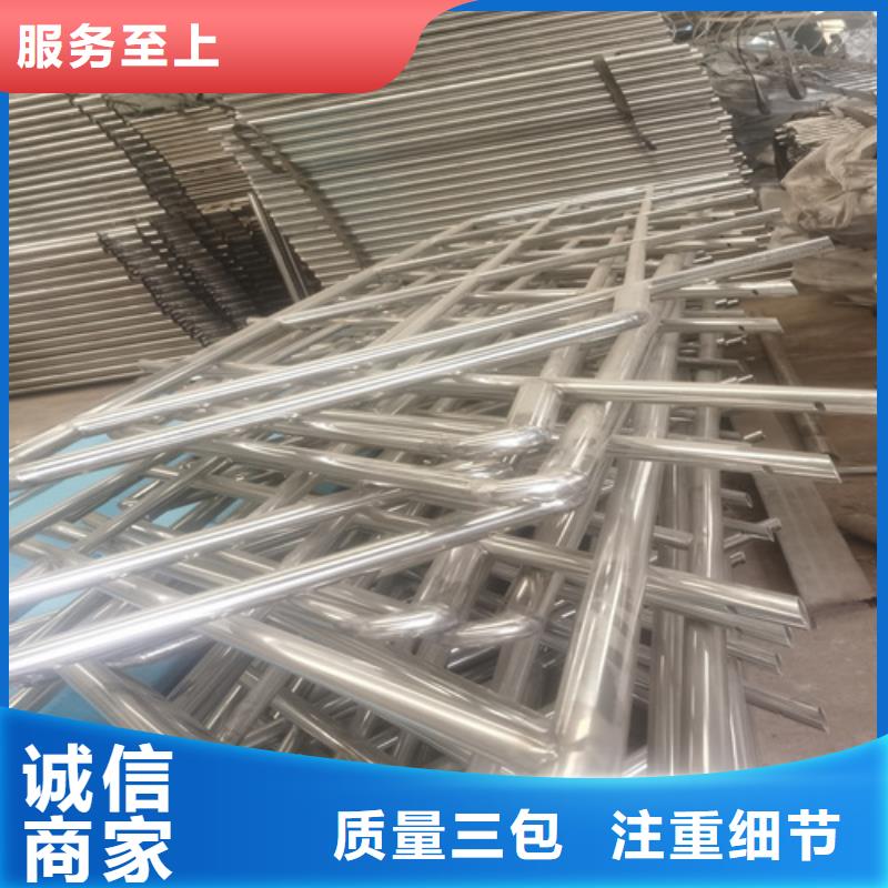 【景观】护栏-视频-【景观】护栏-江西省南昌市该地品牌-进贤|青山湖|吉安|宜春|景德镇|萍乡