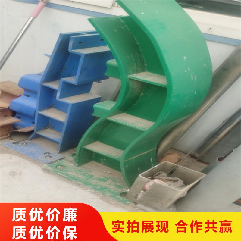 【景观】护栏-视频-辽宁省铁岭市|西丰|开原|大连|丹东|鞍山|本溪|抚顺|辽阳【景观】护栏-友源