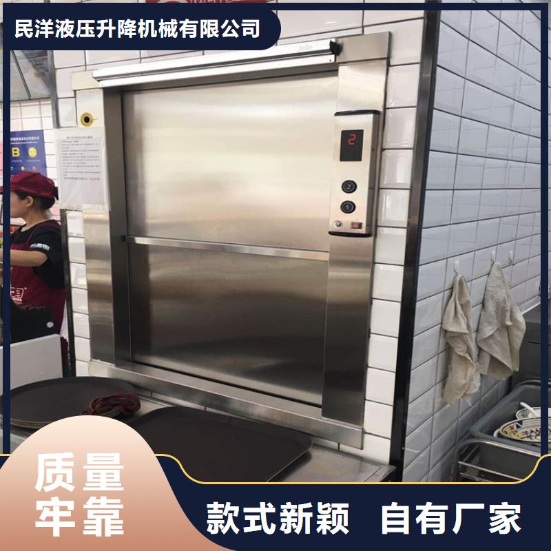 输送机视频-输送机|盐城市|射阳|亭湖|连云港|无锡|徐州|南京|泰州