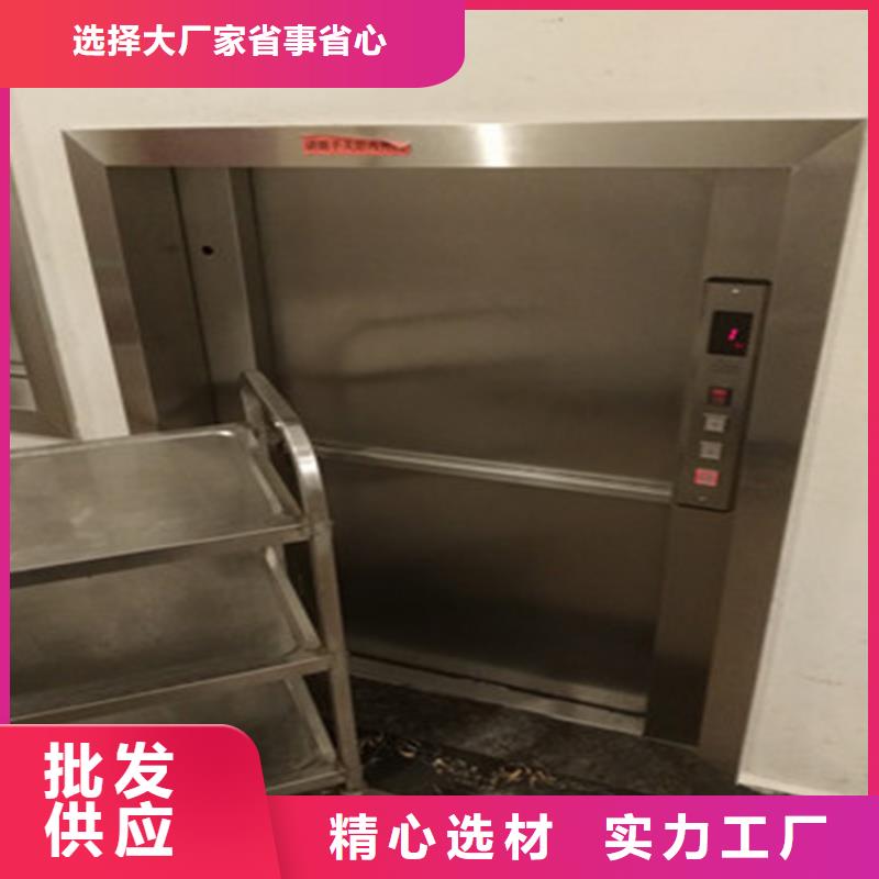 输送机-视频-射阳|大丰|泰州|徐州|宿迁|镇江|南京|连云港传菜电梯厂家输送机_ 迈丁智能科技(盐城市分公司)