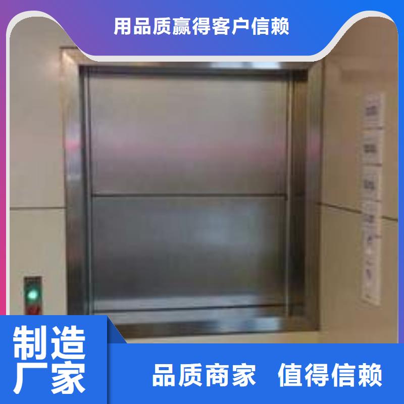 输送机-视频-射阳|大丰|泰州|徐州|宿迁|镇江|南京|连云港传菜电梯厂家输送机_ 迈丁智能科技(盐城市分公司)