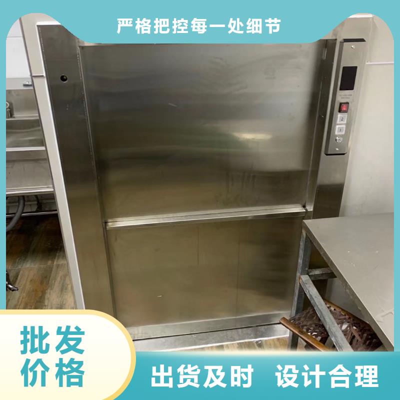 输送机-视频-输送机_贵州省迈丁智能科技(贵州省分公司)