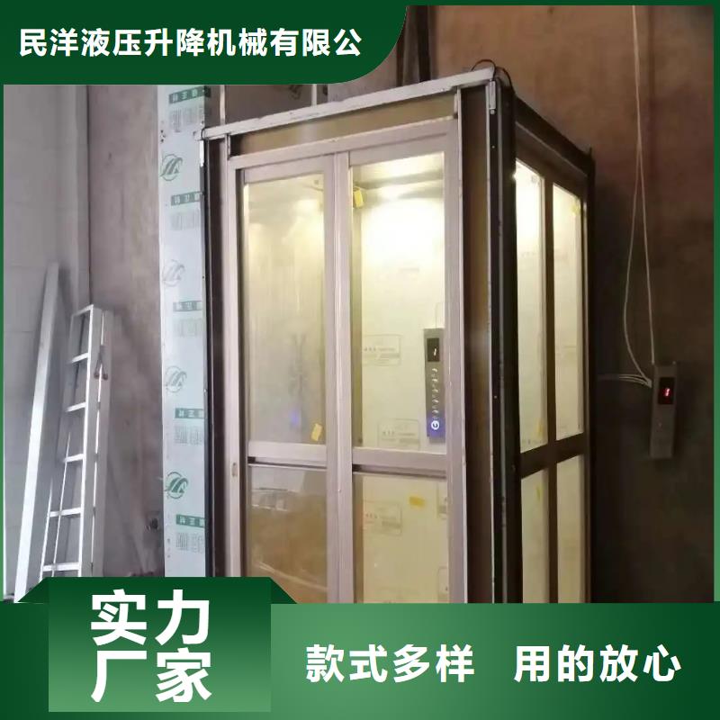 输送机视频-安徽省巢湖市|宿州|滁州|马鞍山|黄山输送机-传菜电梯厂家