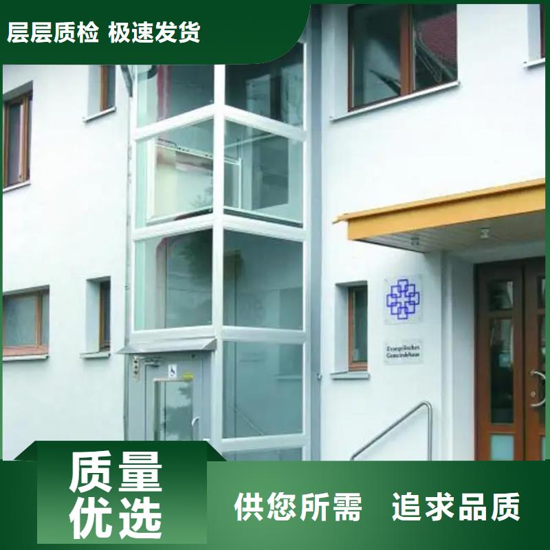 输送机视频-安徽省巢湖市|宿州|滁州|马鞍山|黄山输送机-传菜电梯厂家