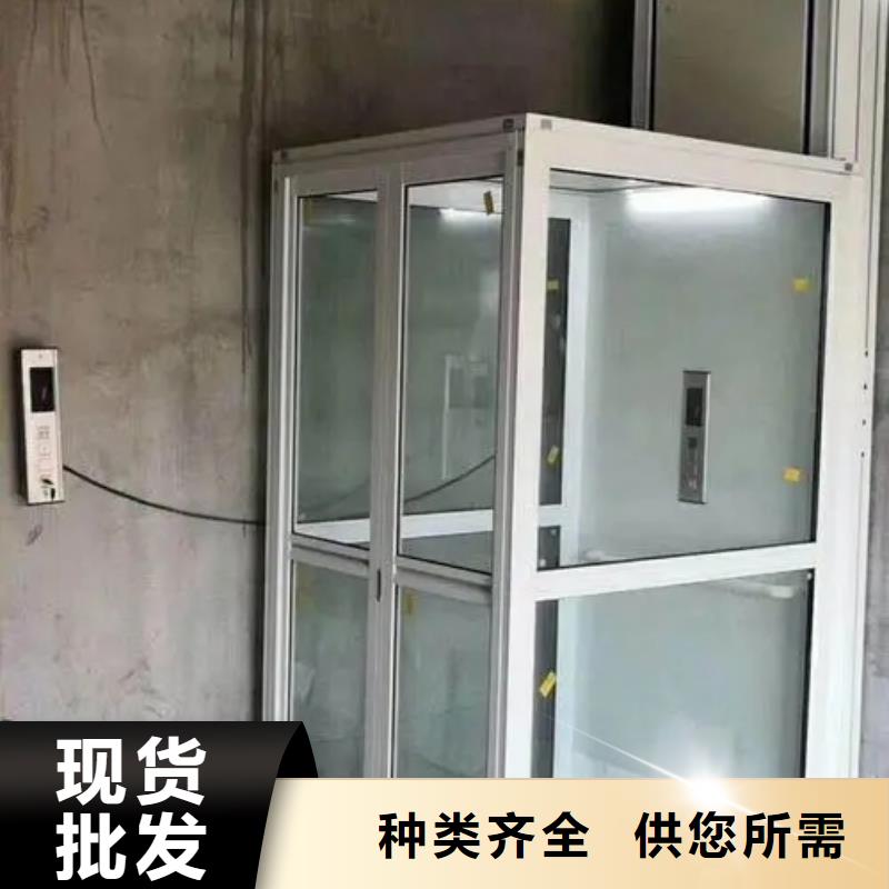 家用电梯别墅梯源头厂家经验丰富