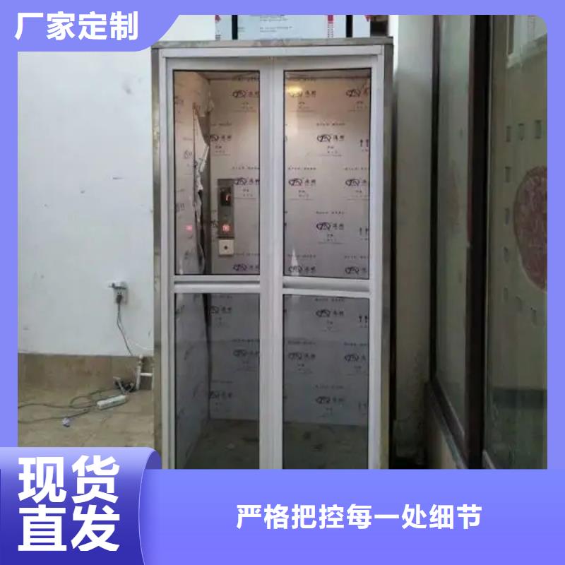 家用电梯-餐梯价格实惠