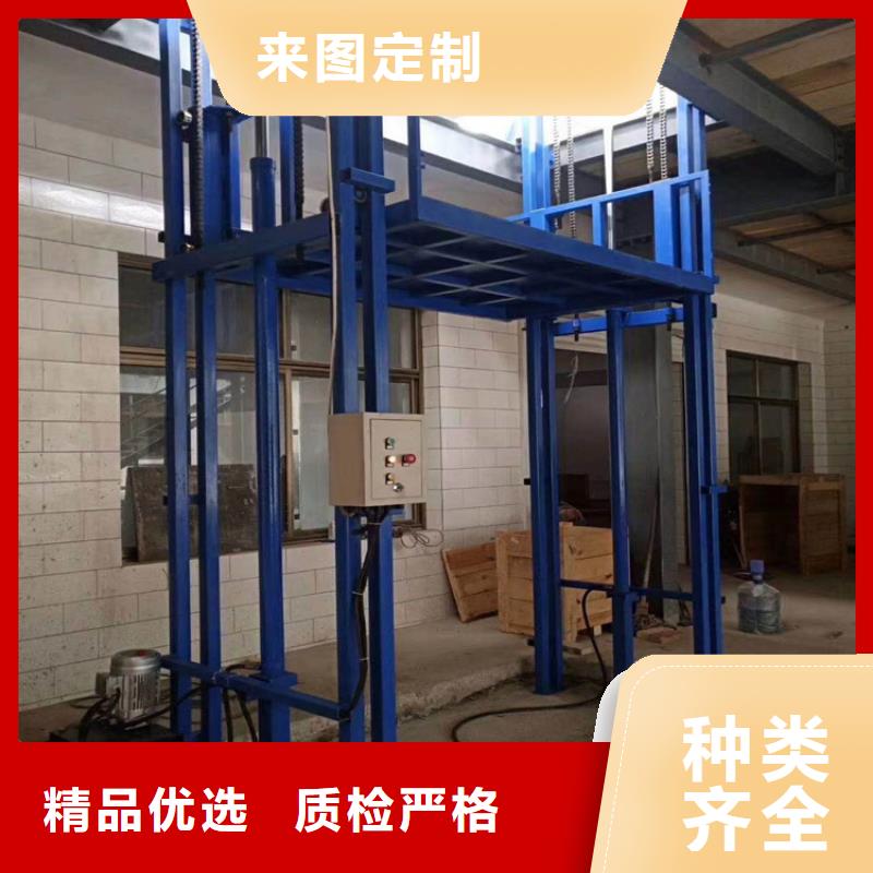 优惠的举升平台操作规程供应商