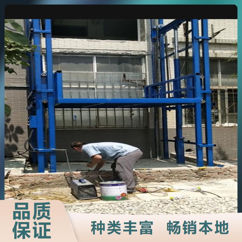 货梯安装价格一般是多少产地货源
