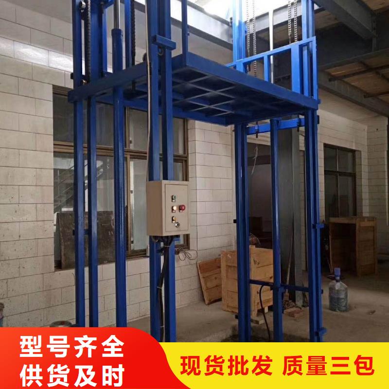 定做货梯品牌排行榜前十名及价格的生产厂家