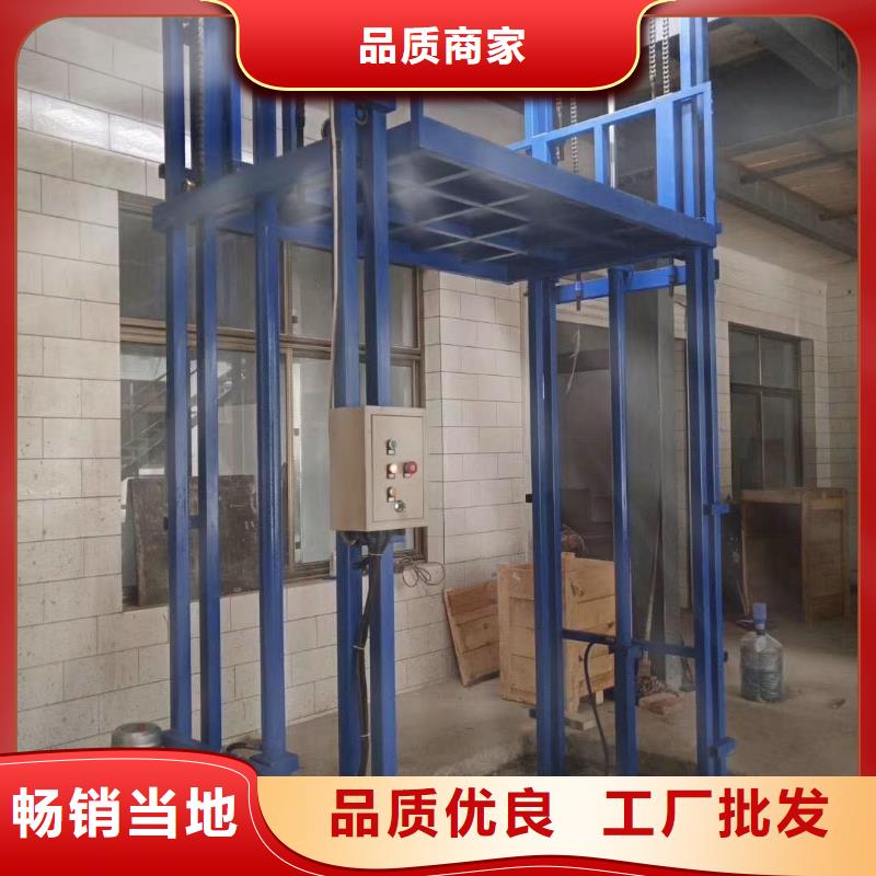 专业生产制造升降机构有哪几种供应商