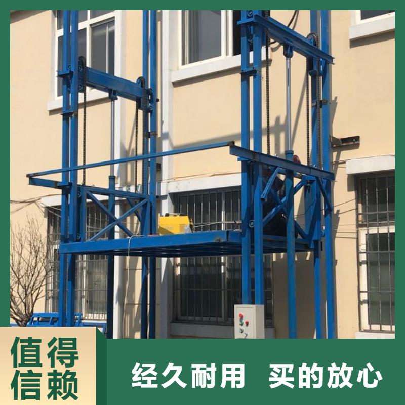专业生产制造升降机构有哪几种供应商