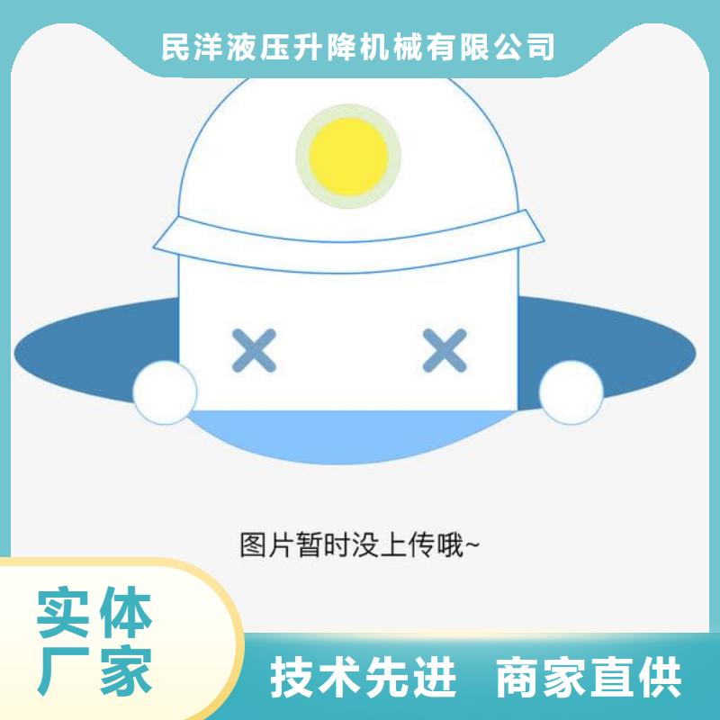 输送机视频-湖南省长沙市|宁乡|浏阳|衡阳|岳阳|郴州|湘潭|邵阳输送机-传菜电梯厂家